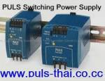 Đại lý phân phối CAHO POWER SUPPLY tại Việt Nam